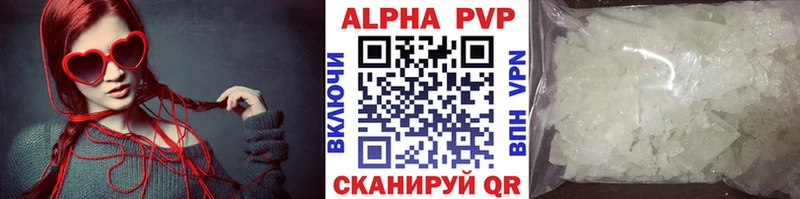Наркошоп купить Cocaine  Марихуана  Галлюциногенные грибы  Гашиш  Меф  MDMA  Амфетамин  Канаш