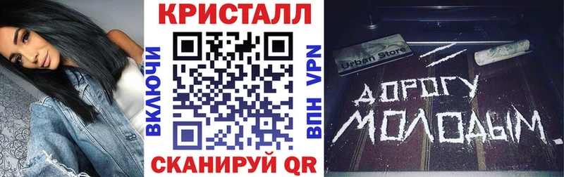Купить где  Канаш  Амфетамин Розовый