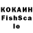 LSD-25 экстази кислота Banano_chel