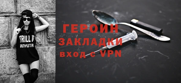 а пвп мука Белая Калитва