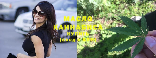 марки lsd Новокубанск