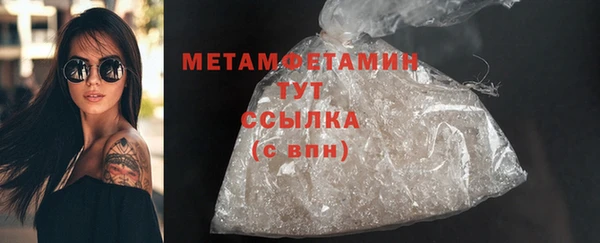 марки lsd Новокубанск
