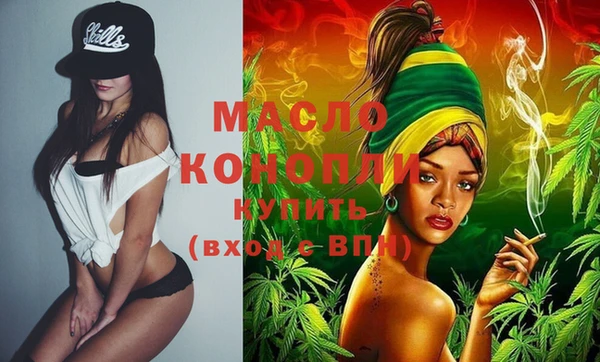 марки lsd Новокубанск