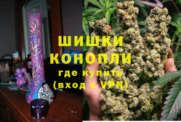 марки lsd Новокубанск