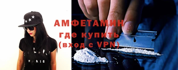 марки lsd Новокубанск