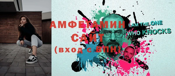 марки lsd Новокубанск