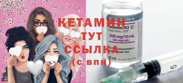 марки lsd Новокубанск