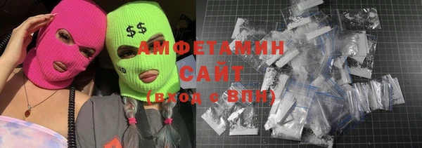 марки lsd Новокубанск